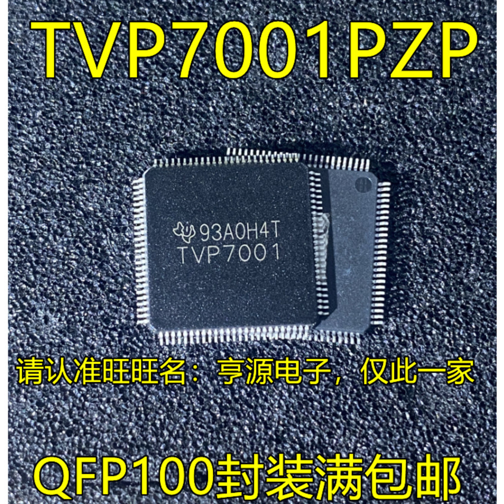 1 ชิ้น TVP7001PZPR TVP7001PZP TVP7001 QFP100