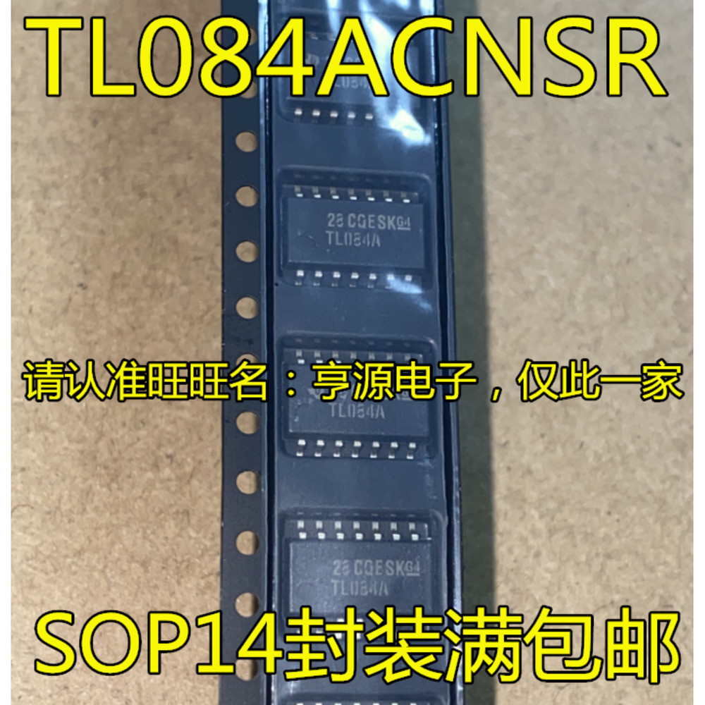 1 ชิ้น TL084ACNSR TL084A SOP-14
