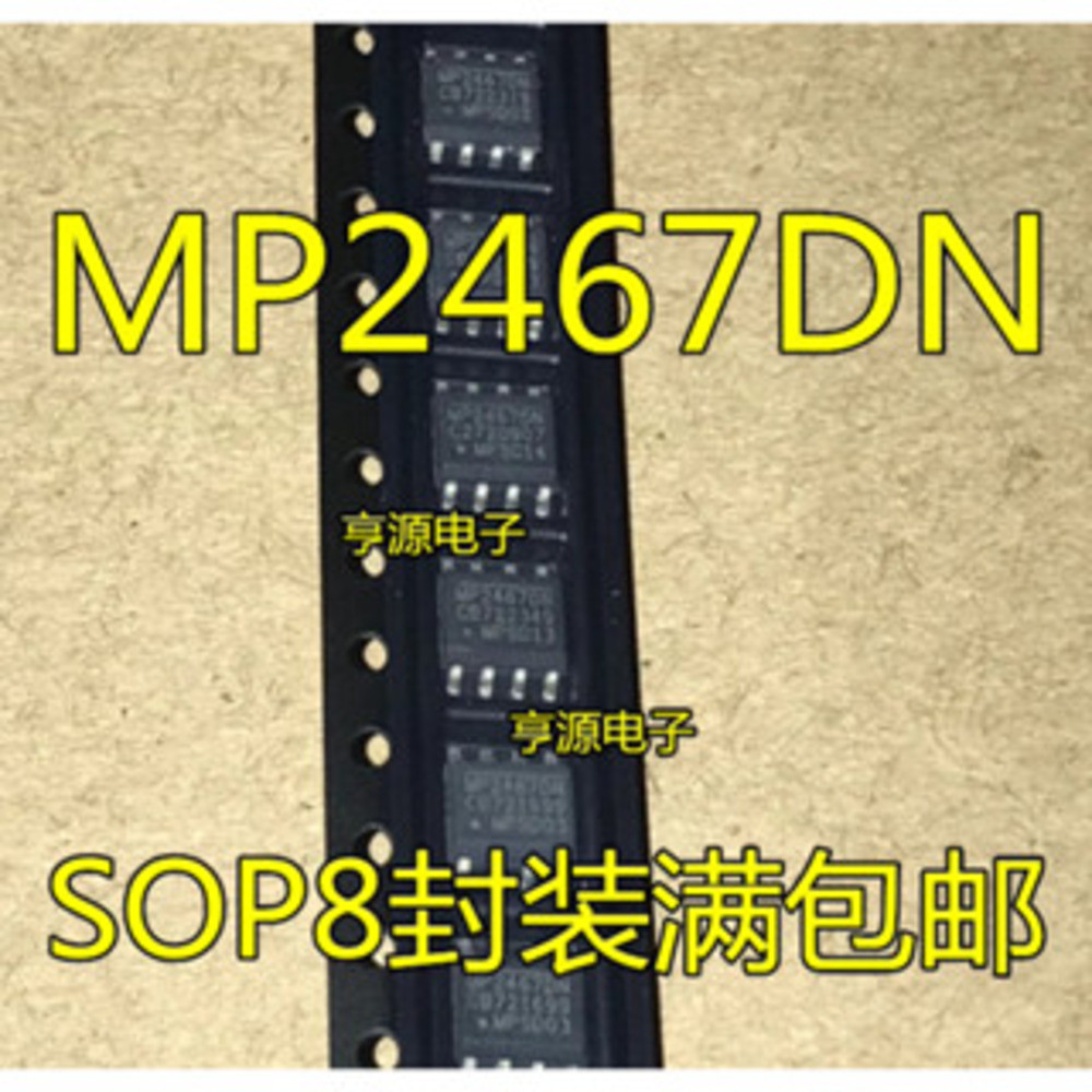5 ชิ้น MP2467DN MP2467DN-LF-Z DC-DC MP2467 ชิป IC