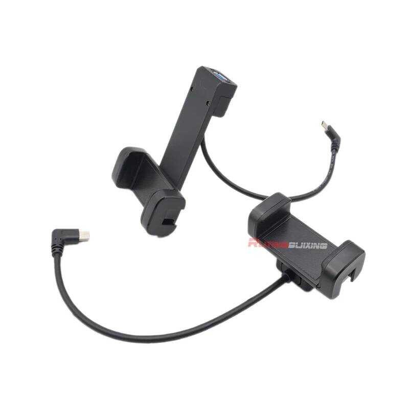 ▥ DJI การเกษตร Drone T70/T70p/T100/T25p หัวเห็ด RTK ขาตั้งโทรศัพท์มือถือ