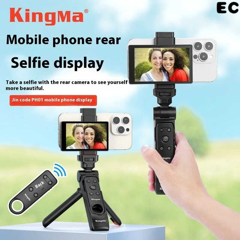 ❤ [Hot Selling]2024 Kingma Phone Monitor Screen Using Rear Camera For Selfie Vlog Live Stream T