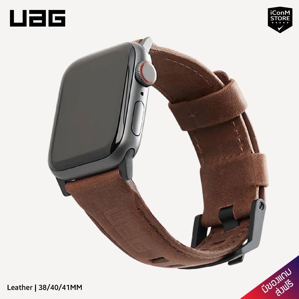 [พร้อมส่ง] UAG รุ่น Leather สายนาฬิกาสำหรับ Apple Watch SE 2-1, 9-1 Series [ผ่อน0% ส่งฟรี มีของแถม]