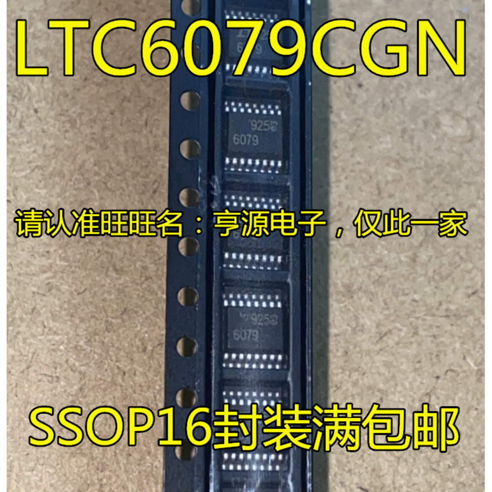 1 ชิ้น LTC6079IGN LTC6079CGN LTC6079 LT6079 SSOP-16