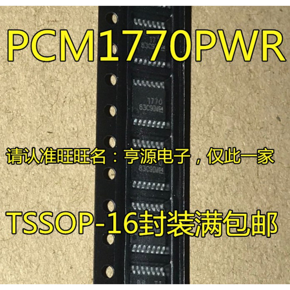 5 ชิ้น PCM1770PW PCM1770PWR PCM1770 TSSOP-16 ชิป IC