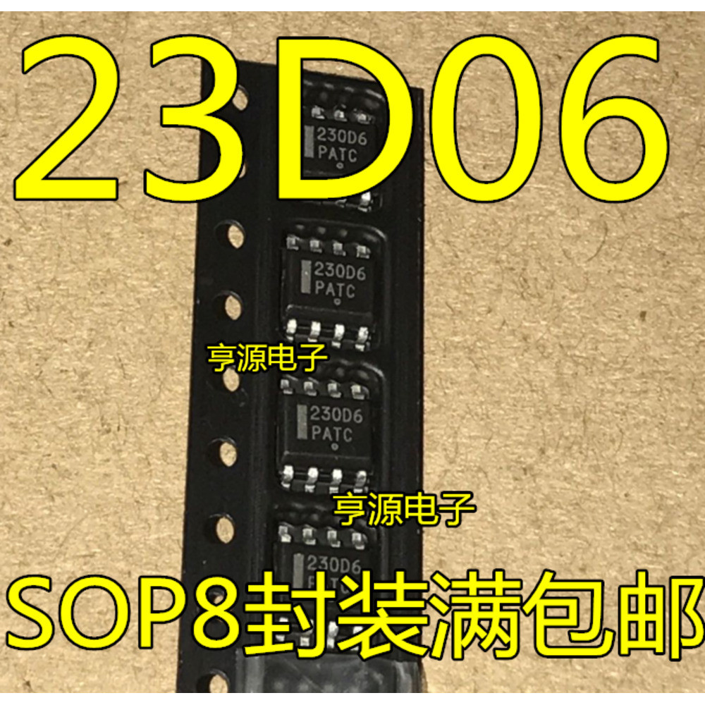 5 ชิ้น 230D6 NCP230D6 NCP1230D65R2G SOP-8 ชิป IC