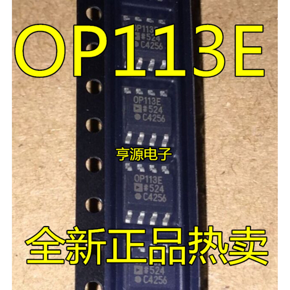 5 ชิ้น OP113ESZ OP113 OP113E F FSZ SOP-8 IC ชิป IC