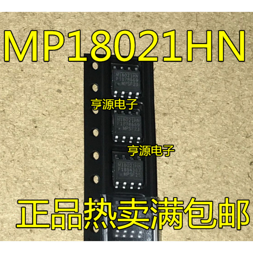5 ชิ้น MP18021 MP18021HN HN-LF-Z M18021HN MP18021HN-A-LF MP18021A SOP-8 ชิป IC