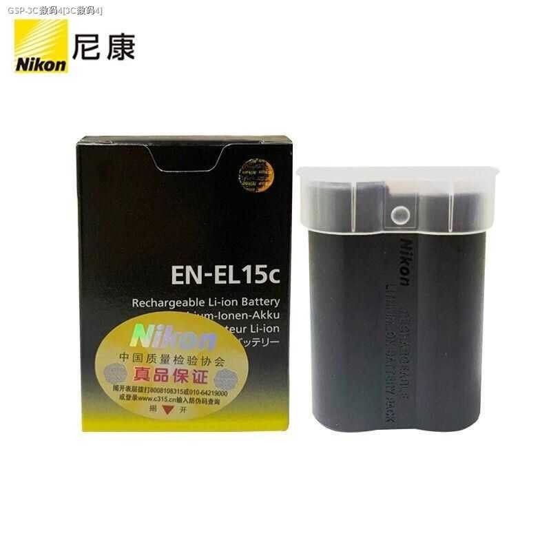 ❤ แบตเตอรี่แท้สำหรับกล้อง Nikon/Nikon Z7ii Z6ii/Z5/En - El15c Z7z6d850d780d750