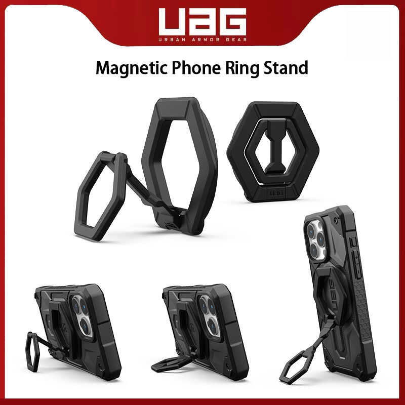 ❤ ขาตั้งห่วงโทรศัพท์แม่เหล็ก UAG ของแท้ใช้ได้กับแม่เหล็ก Magsafe