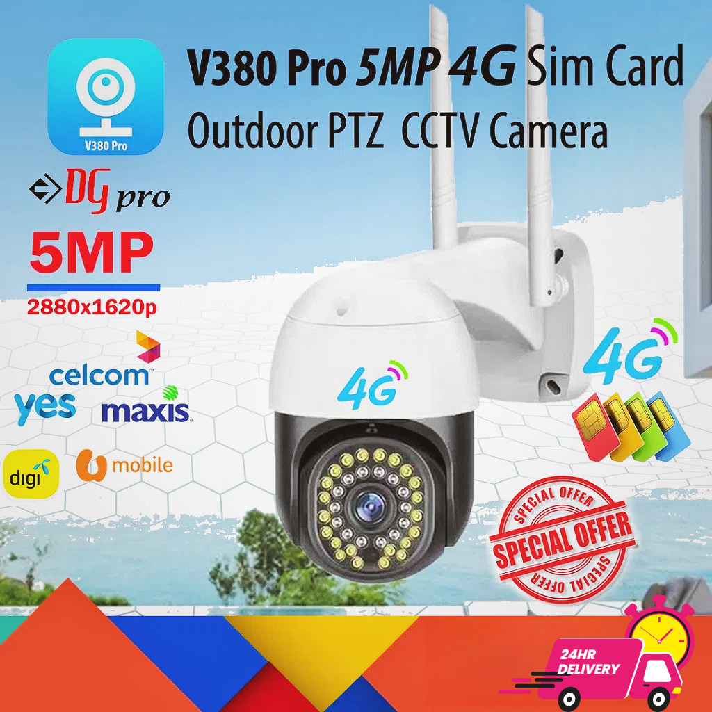V380 PRO 4G ซิมการ์ด 5MP 2.5K Weatherproof Outdoor PTZ Wireless Smart IP กล้องวงจรปิด - Maxis, Celco