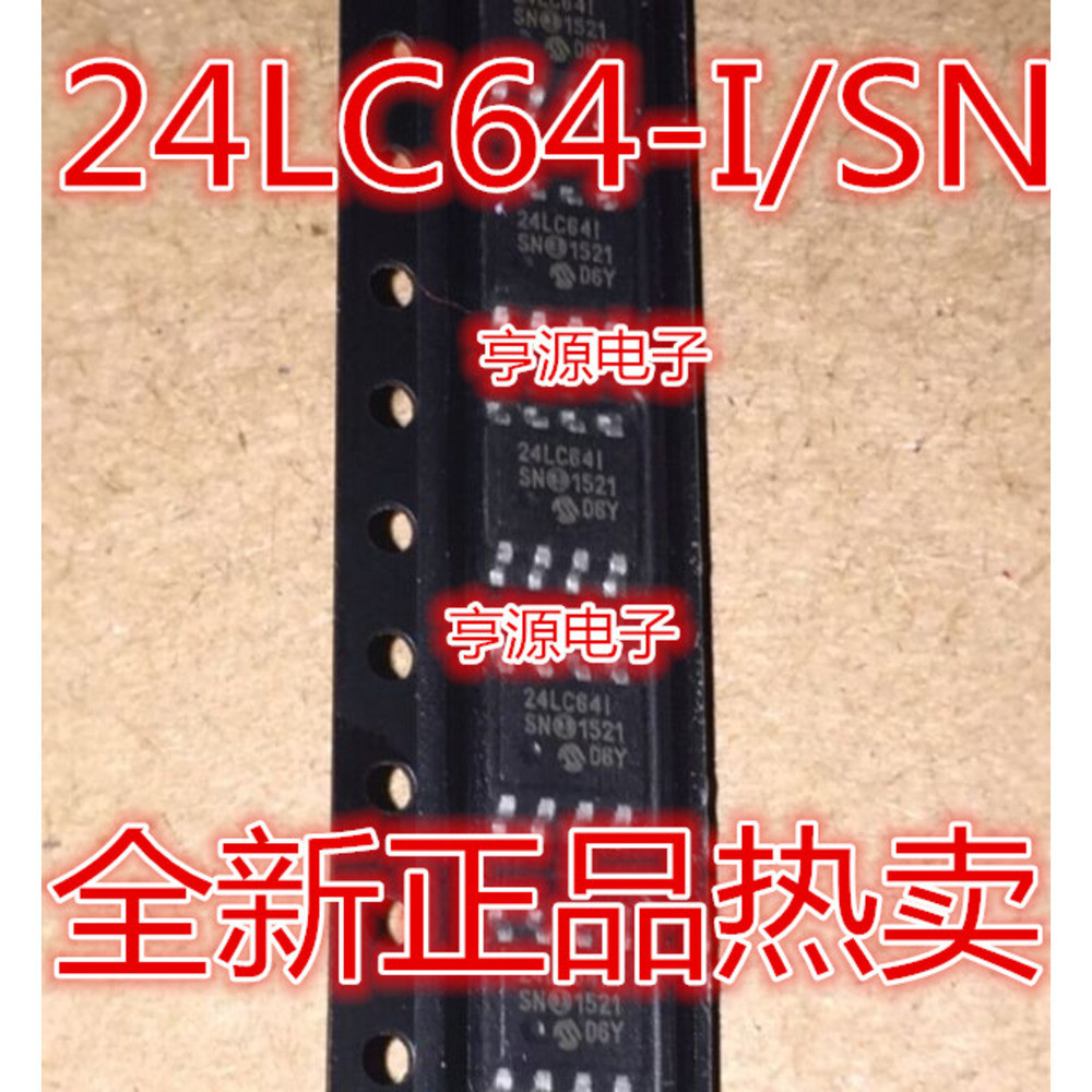 5 ชิ้น 24LC64I 24LC64-I/SN 24LC64T-I/SN SOP8 ชิป IC