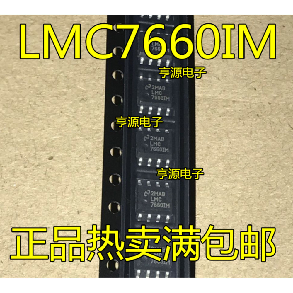 5 ชิ้น LMC7660 LMC7660IM LMC7660IMX ชิป IC