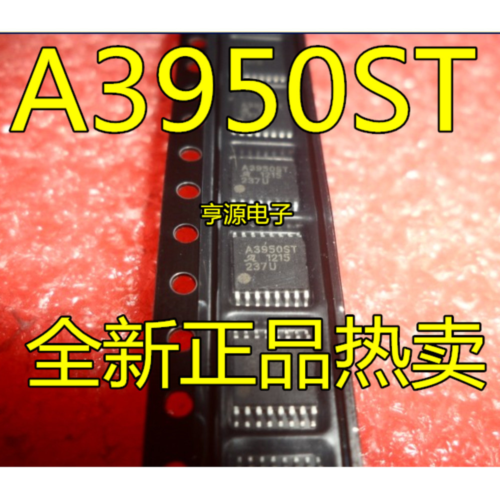 1 ชิ้น A3950SLPTR-T A3950ST A3950 TSSOP16