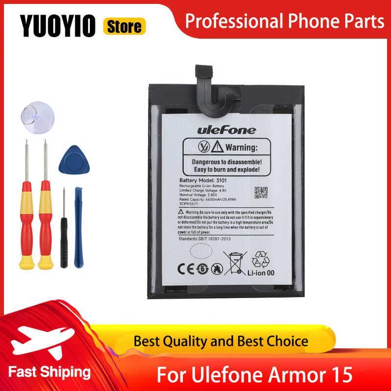 ❥ สำหรับ Ulefone Armor 15 6600Mah สมาร์ทโฟน100% แบตเตอรี่ความจุ