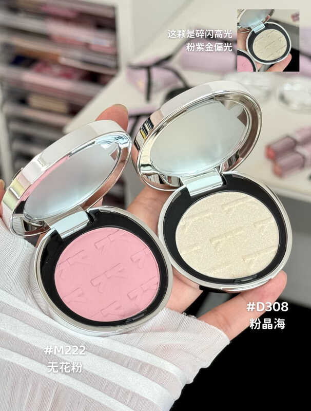 ▥ Joocyee Single Blusher Setting Powder Highlight Blush Multi-Use Palette ดูธรรมชาติ N