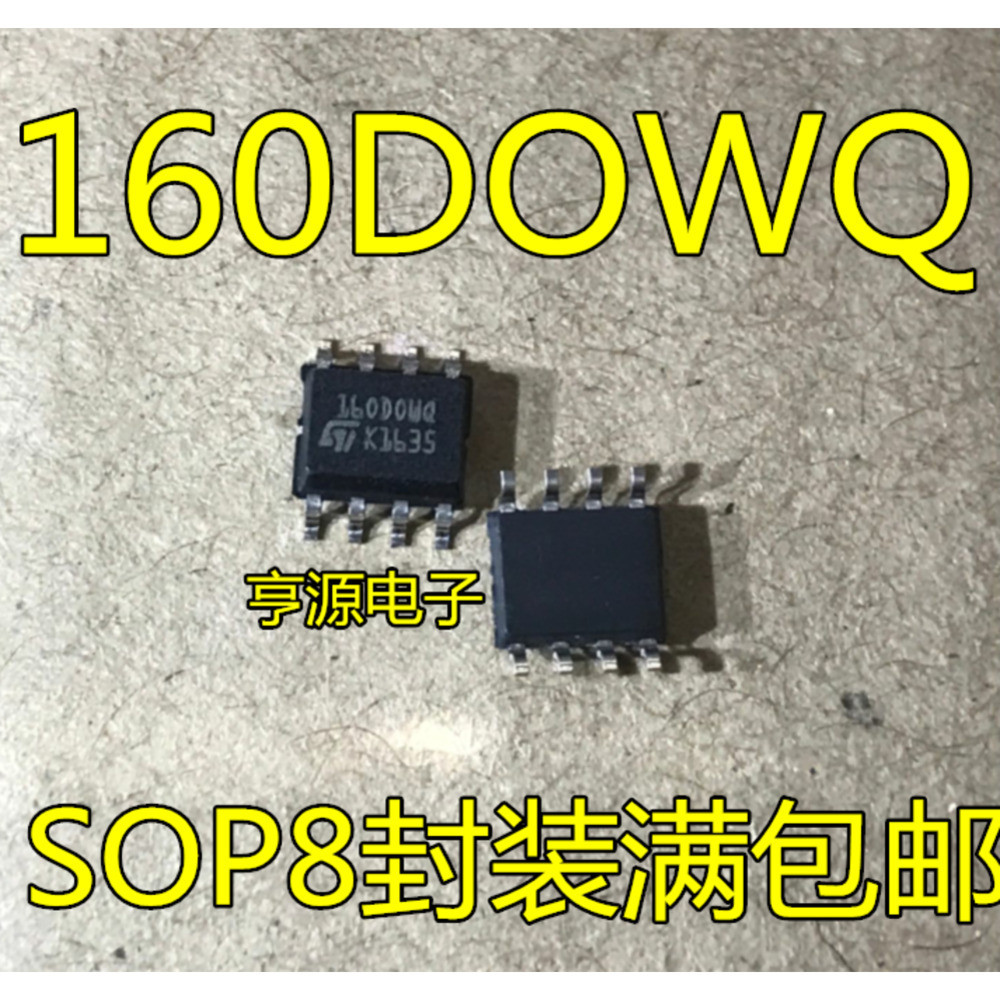1 ชิ้น M35160 160DOWT 160DOWQ 160D0WQ 160D0WT
