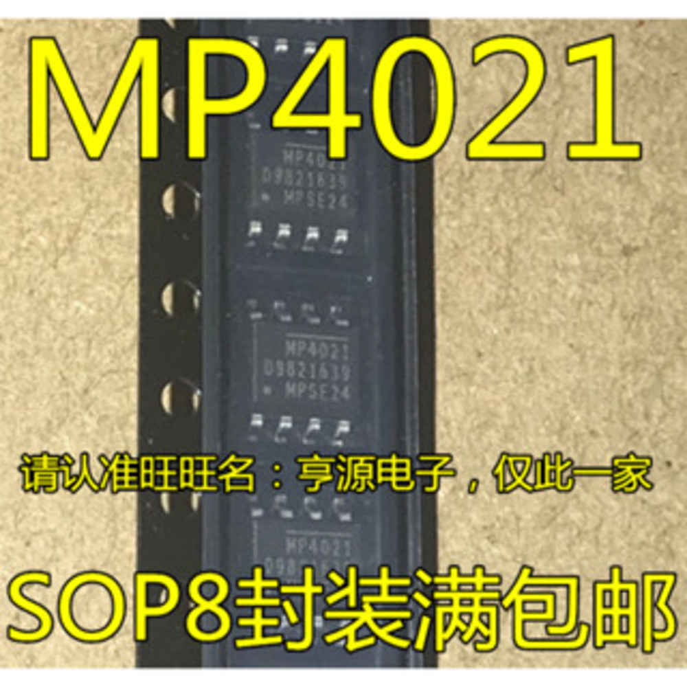 5 ชิ้น MP4021 MP4021GS-LF-Z SOP-8 ชิป IC