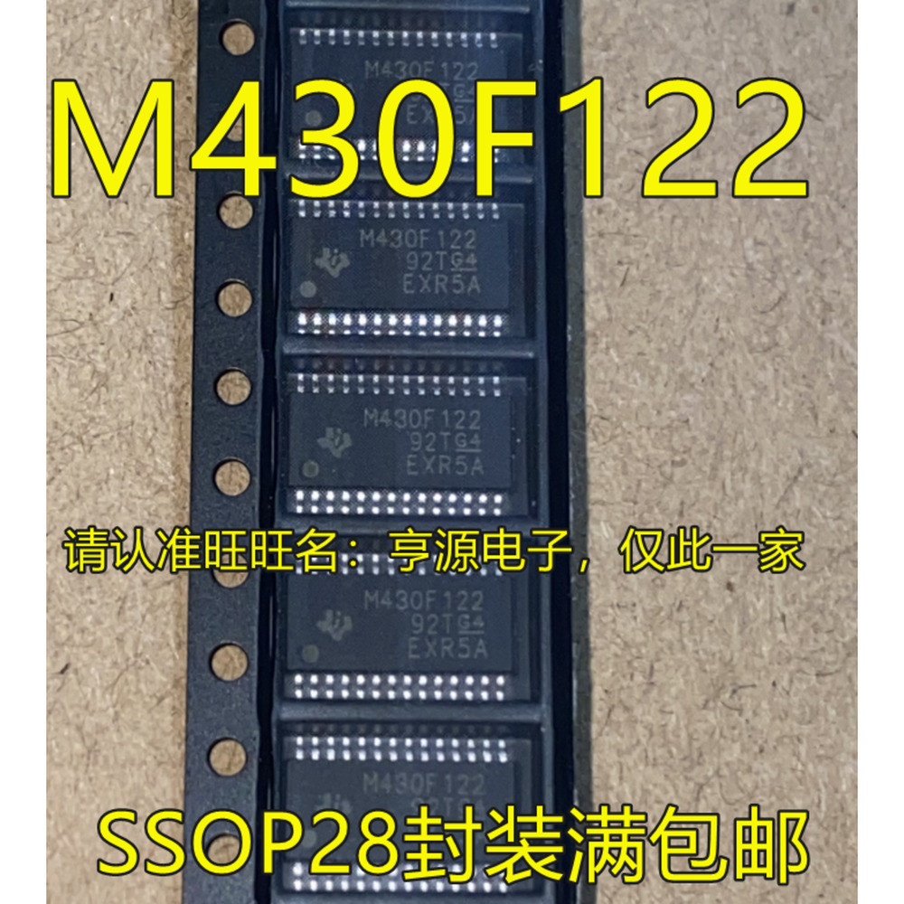 5 ชิ้น M430F122 MSP430F122IPWR MSP430F122 TSSOP28 ชิป IC