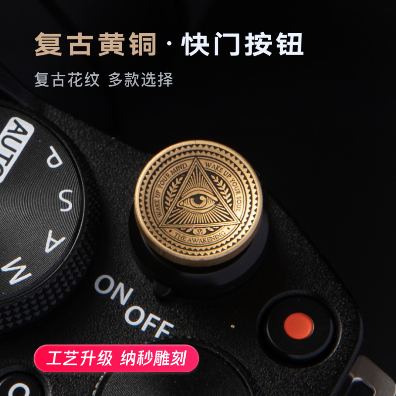 รองเท้าร้อนกล้องใหม่, ฝาครอบเลนส์, ปุ่มชัตเตอร์กล้องตาพระเจ้า, เหมาะสําหรับ Fuji Xm5/xt5/xt50, Nikon