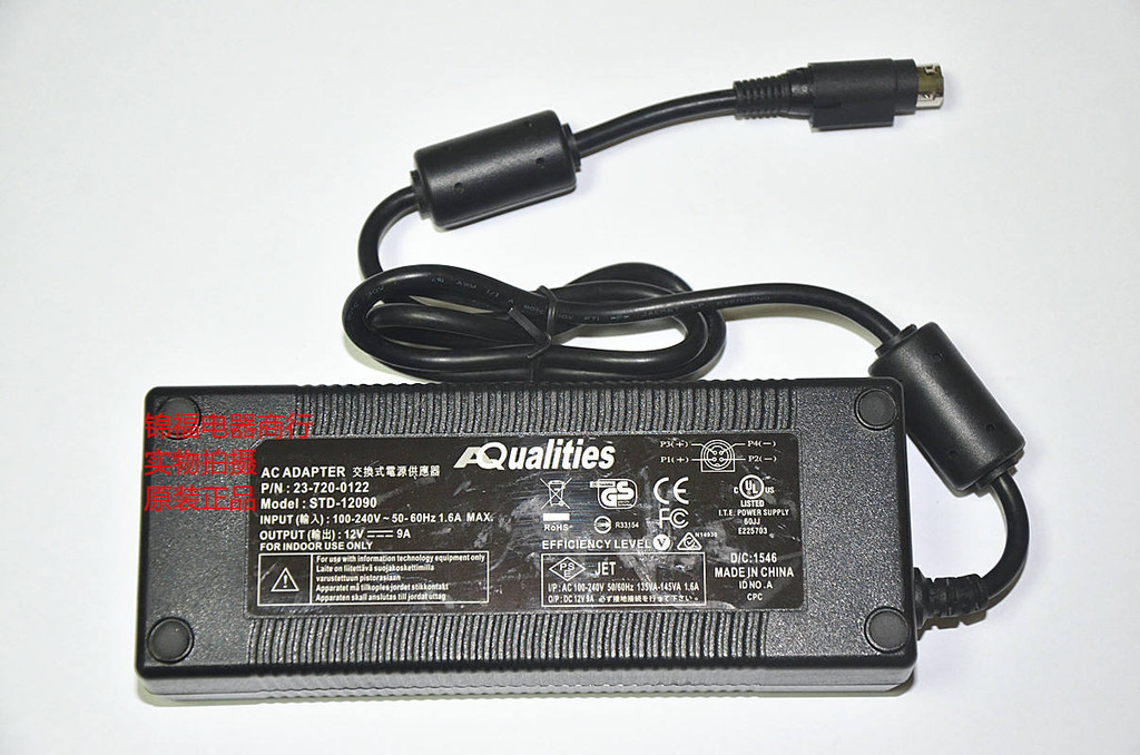 Aqualities ดั้งเดิม 23-720-0122 12V9A อะแดปเตอร์พลังงาน STD-122090 สี่พิน