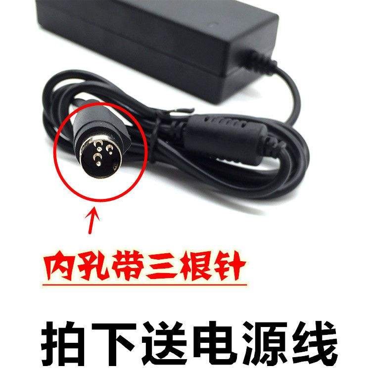 ใช้ได้กับ JIABO GP-1524 GP-1124D 1324T 1424D 1324D 1224D อะแดปเตอร์เครื่องพิมพ์