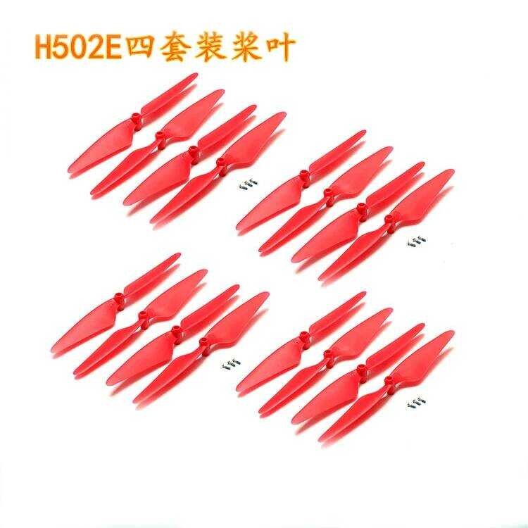 ▥ แบริ่งรับสัญญาณเกียร์สำหรับ UAV RC H502e H502s อะไหล่