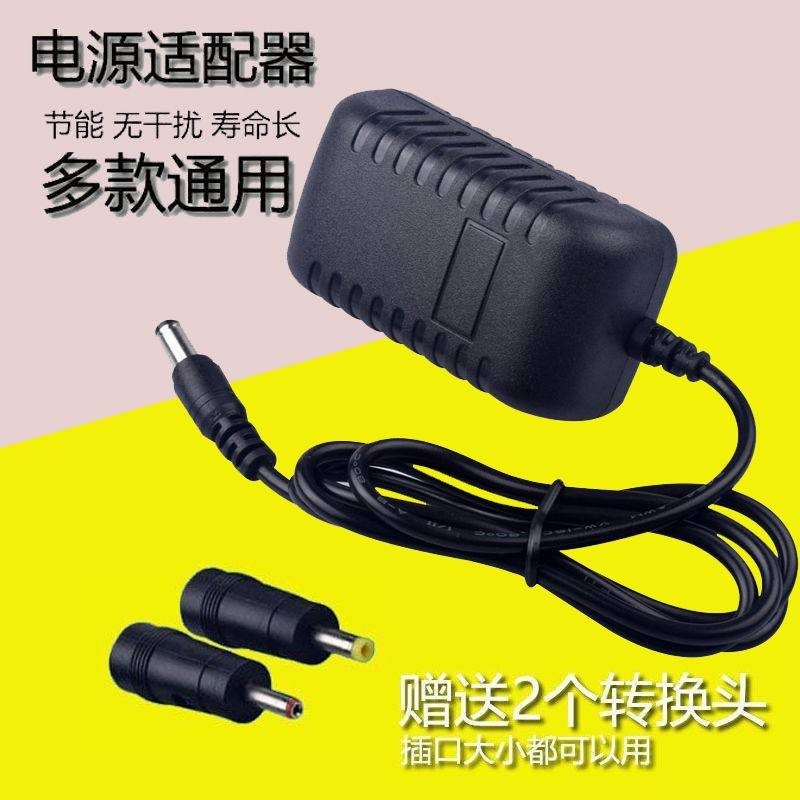 TITONG T6 T5 Projector Projector Power Projector Projector เครื่องชาร์จ Projector 5V3000MA สายไฟ