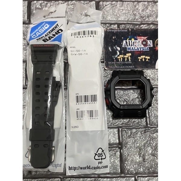 Hitam MERAH Bnb KING GX56 @ GXW56 สีดํา สีแดง