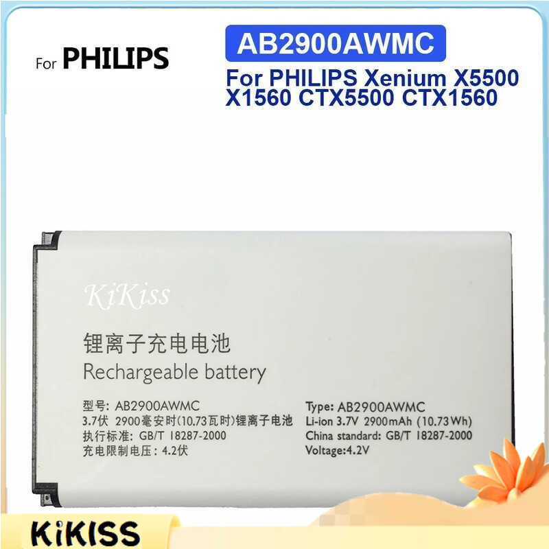 เปลี่ยนแบตเตอรี่สมาร์ทโฟน 2900mAh สำหรับ Philips Xenium X5500 X1560 CTX5500 CTX1560 AB2900AWMC