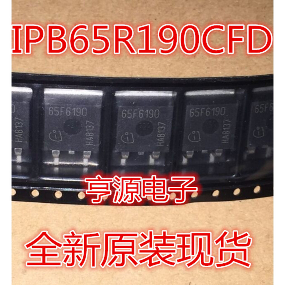 IPB65R190CFD 65R190CFD TO-263 1 ชิ้น