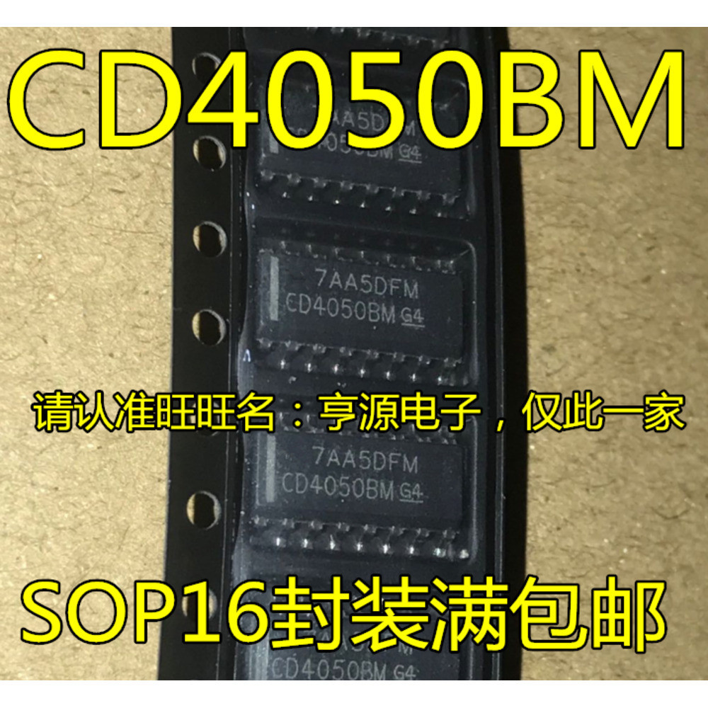 1 ชิ้น CD4050BM CD4050 SOP-14