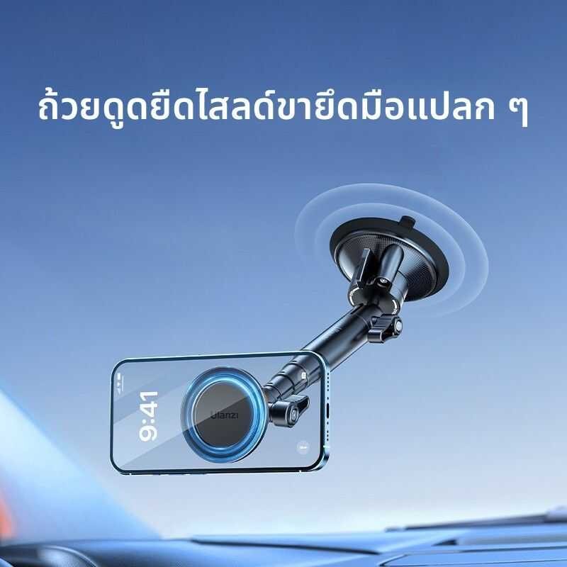 ❤ Ulanzi Zj06 ขาตั้งโทรศัพท์มือถือแบบยืดหยุ่นสำหรับรถยนต์ ดูดซับแม่เหล็ก วัสดุอะลูมิเนียมอัลลอย