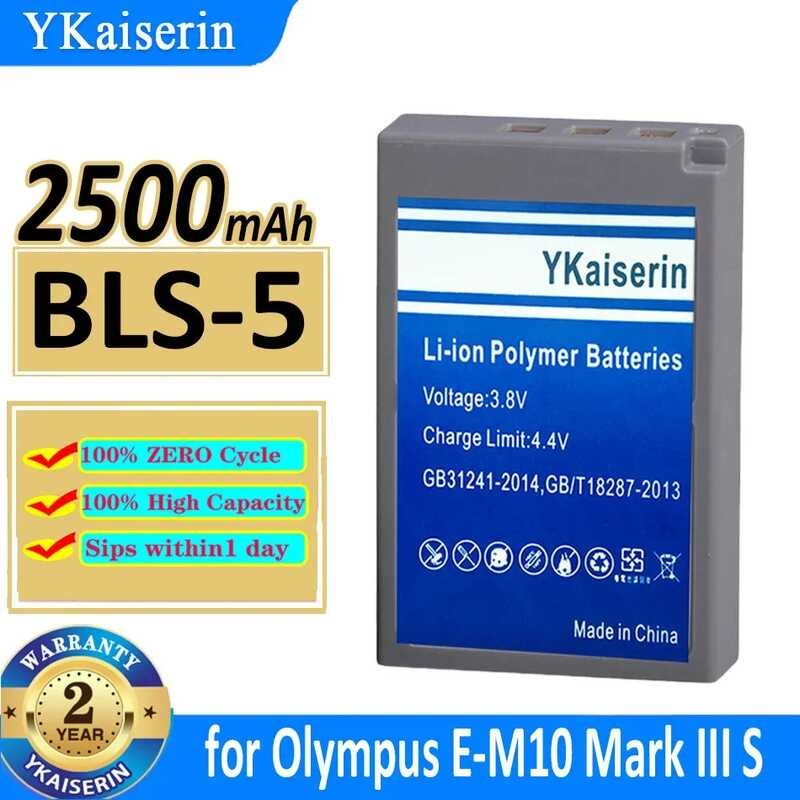 YKaiserin แบตเตอรี่ BLS-5 for Olympus E-M10 Mark III S OM-D E-M10 Mark IV E-M10 Mark II E-M5 Mark II