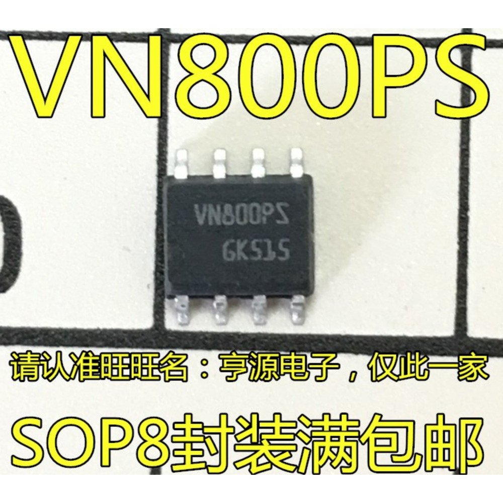 5 ชิ้น VN800PS VN800P VN800PSTR SOP-8 ชิป IC