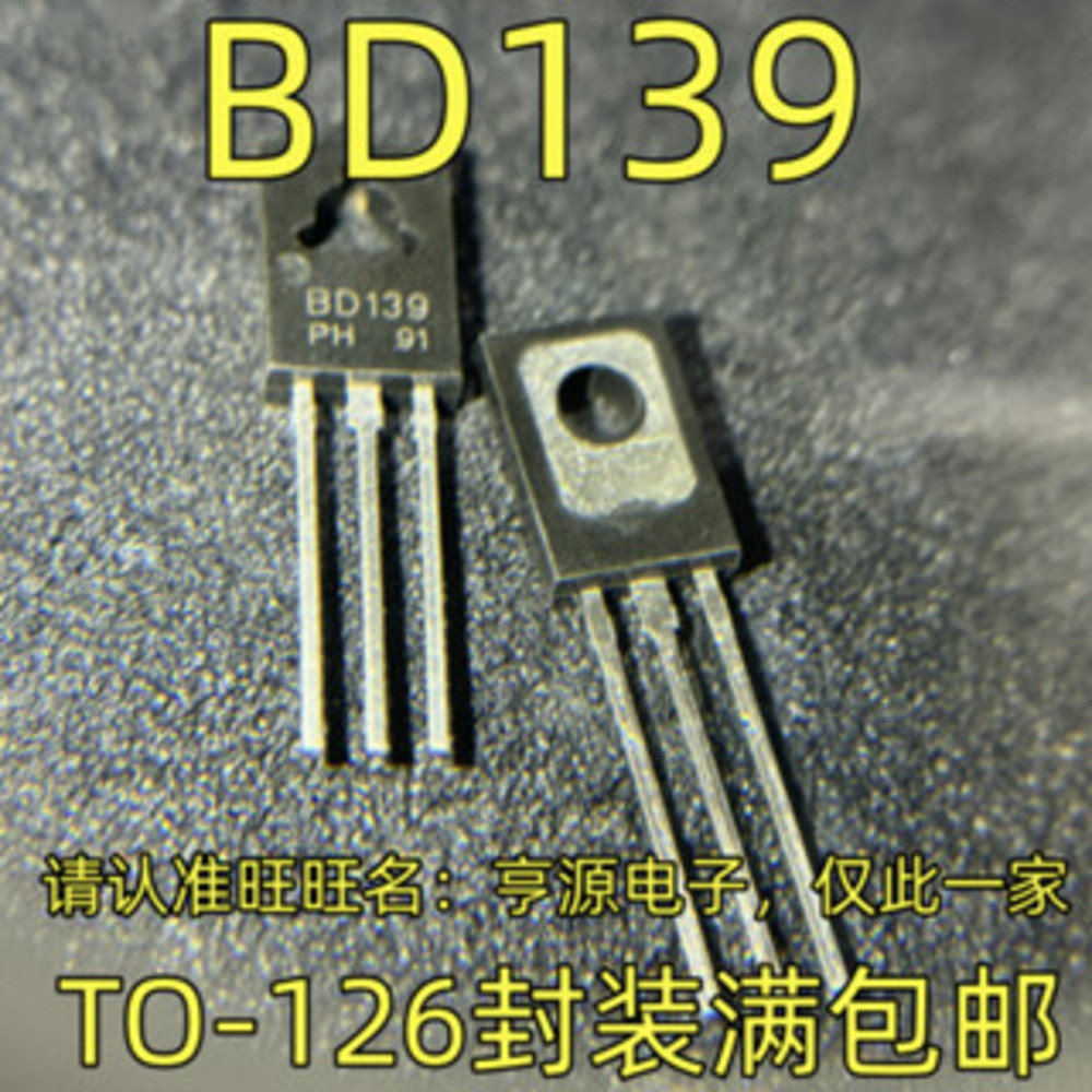 5 ชิ้น BD139 BD139-16 TO-126 ชิป IC