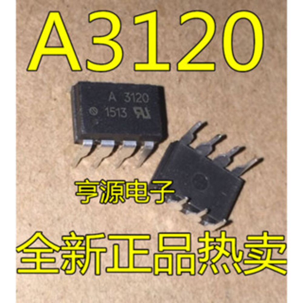5 ชิ้น A3120 A3120V HCPL3120 HCPL-3120 V ชิป IC