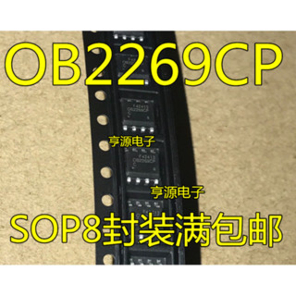 5 ชิ้น OB2269 OB2269CP SOP-8 ชิป IC