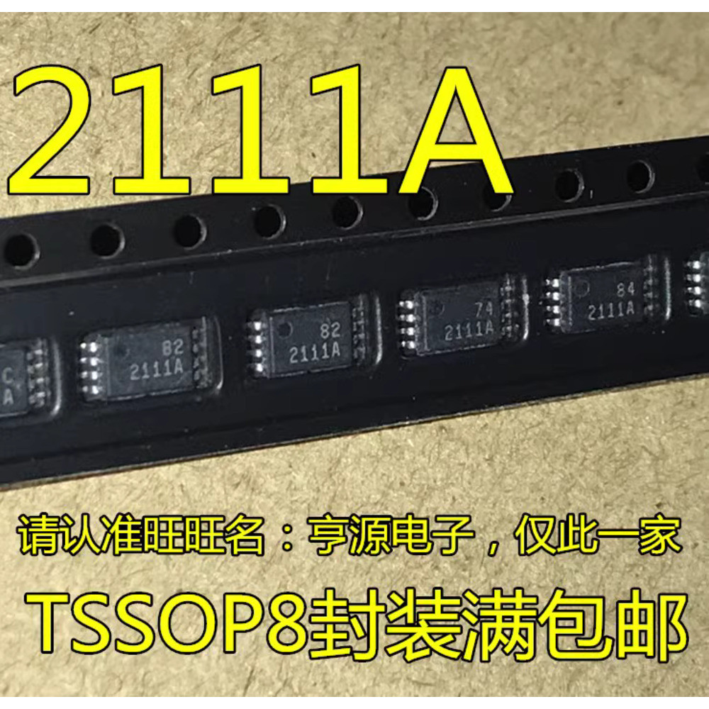 5 ชิ้น TPS2111A TPS2111APWR 2111A TSSOP-8 ชิป IC