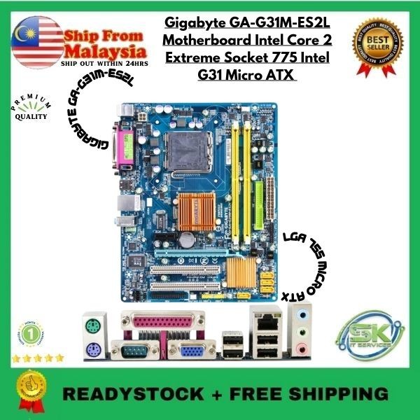 Gigabyte GA-G31M-ES2L เมนบอร์ด Intel Core 2 Extreme ซ็อกเก็ต 775 Intel G31 Micro ATX