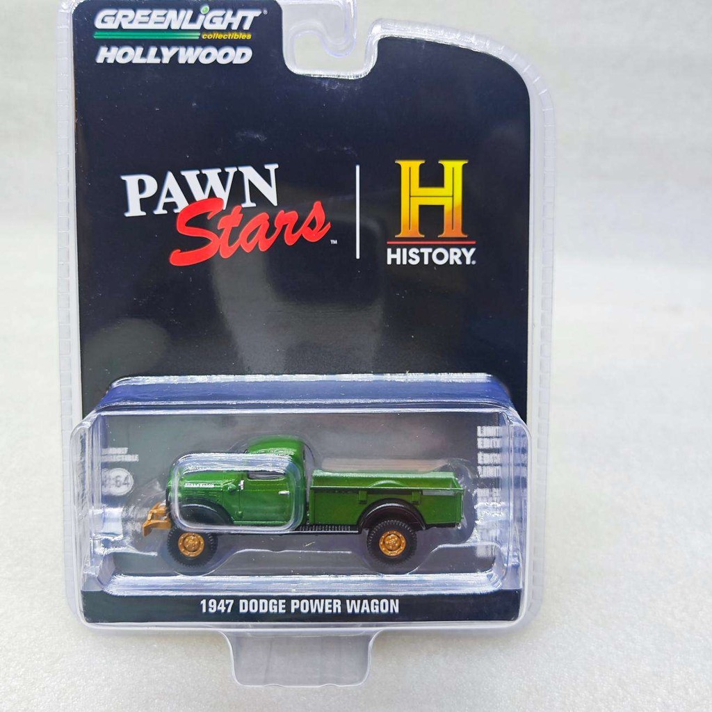 แสงสีเขียว 1: 64 Hollywood Series 42 Classical Star-1947 Dodge Power Truck 62030-D Collection