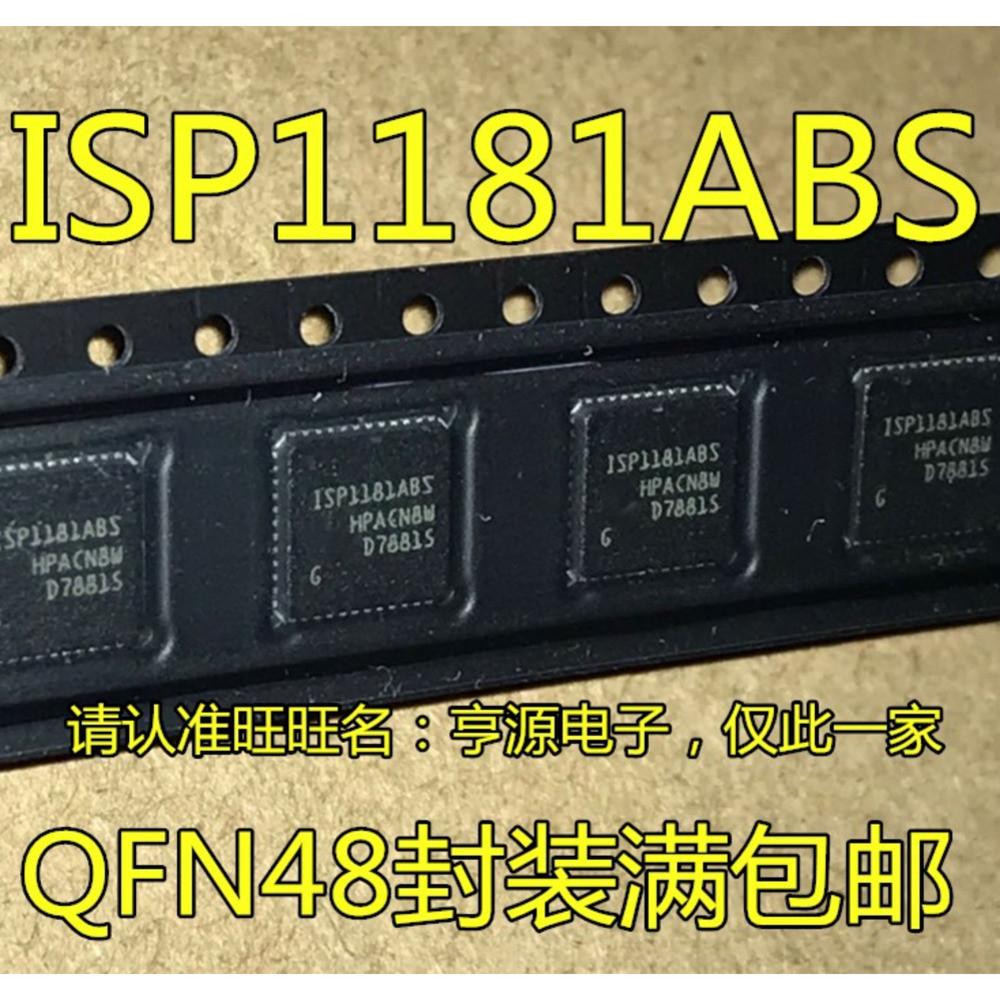 ISP1181 ISP1181ABS IC QFN-48