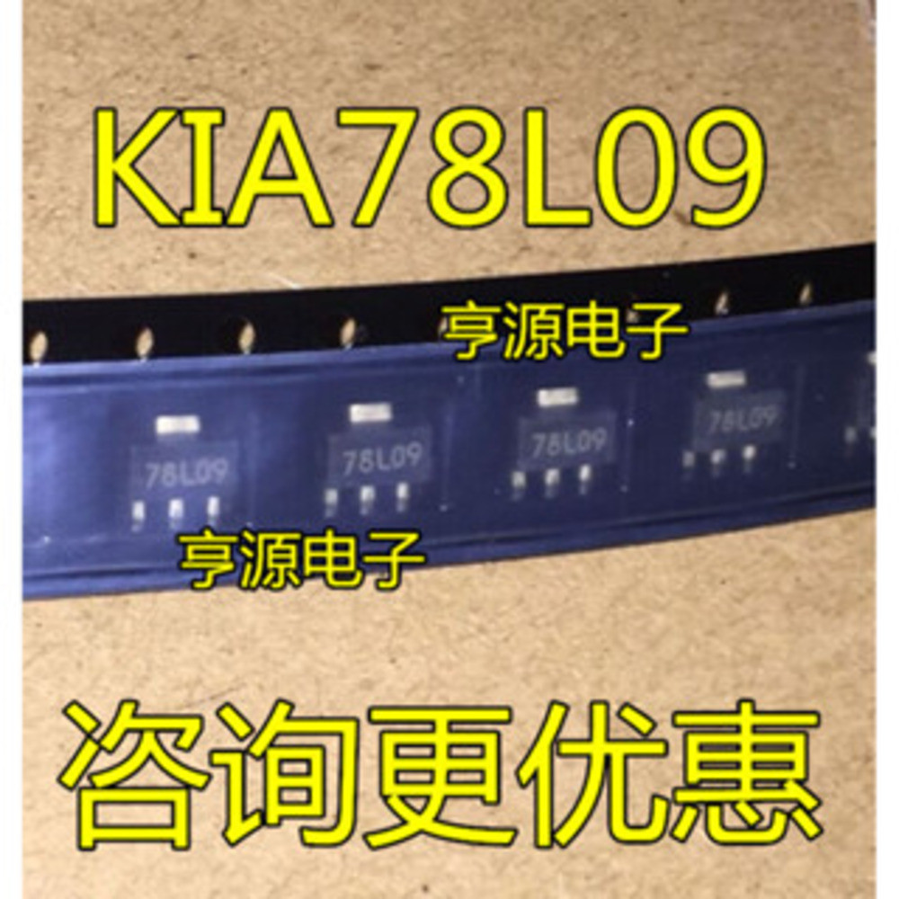 5 ชิ้น KIA78L09 78L09 SOT-89 ชิป IC