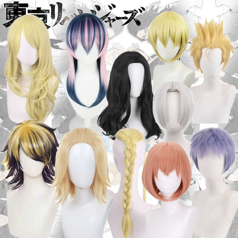 LY Anime Tokyo Revengers Cosplay Wig Sano Manjirō Mikey Cosplay Wig Styg The Way Of Rebirth Tachiba