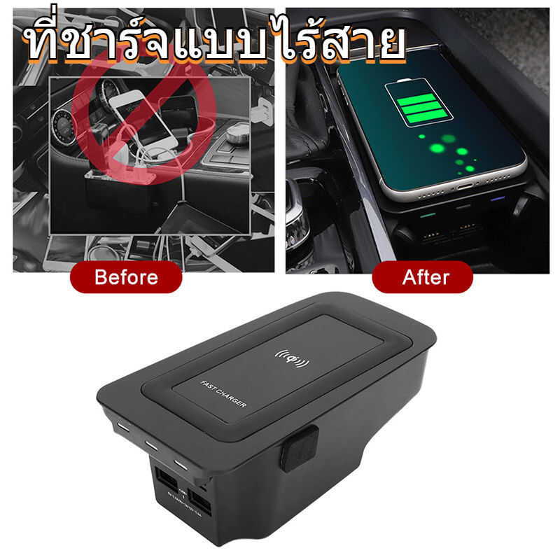 ❤ 15W Wireless Charger แผ่นชาร์จเหนี่ยวนำ Fit สำหรับ S60/V60/Xc60/S90/V90/Xc90