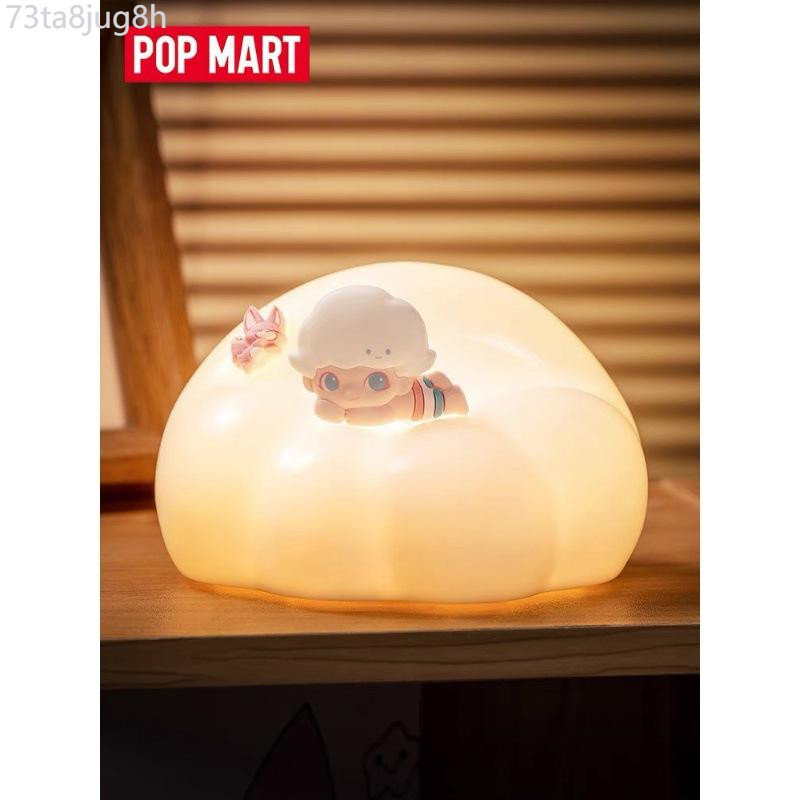[ซื้อจากอุปกรณ์ต่อพ่วง] ของแถม POPMART อุปกรณ์ต่อพ่วง DIMOO Cloud Lamp โคมไฟกลางคืนเซรามิก