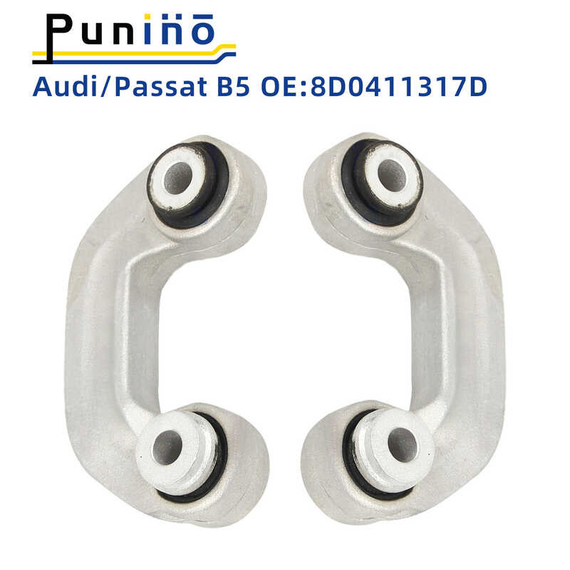 ❤️ Punino 99 ด้านหน้าขวาเพลา Sway Bar End Stabilizer K Ball Joint สําหรั