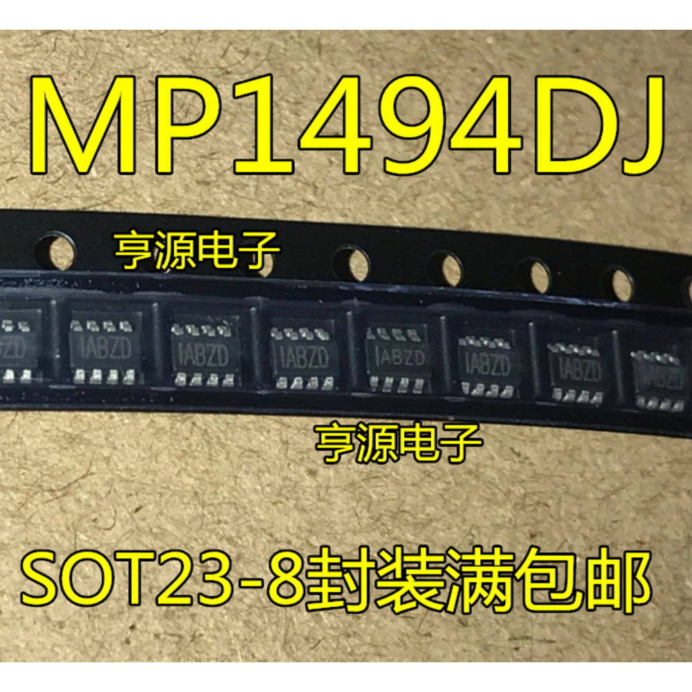 5 ชิ้น MP1494 MP1494DJ IABZD SOT23-8 ชิป IC