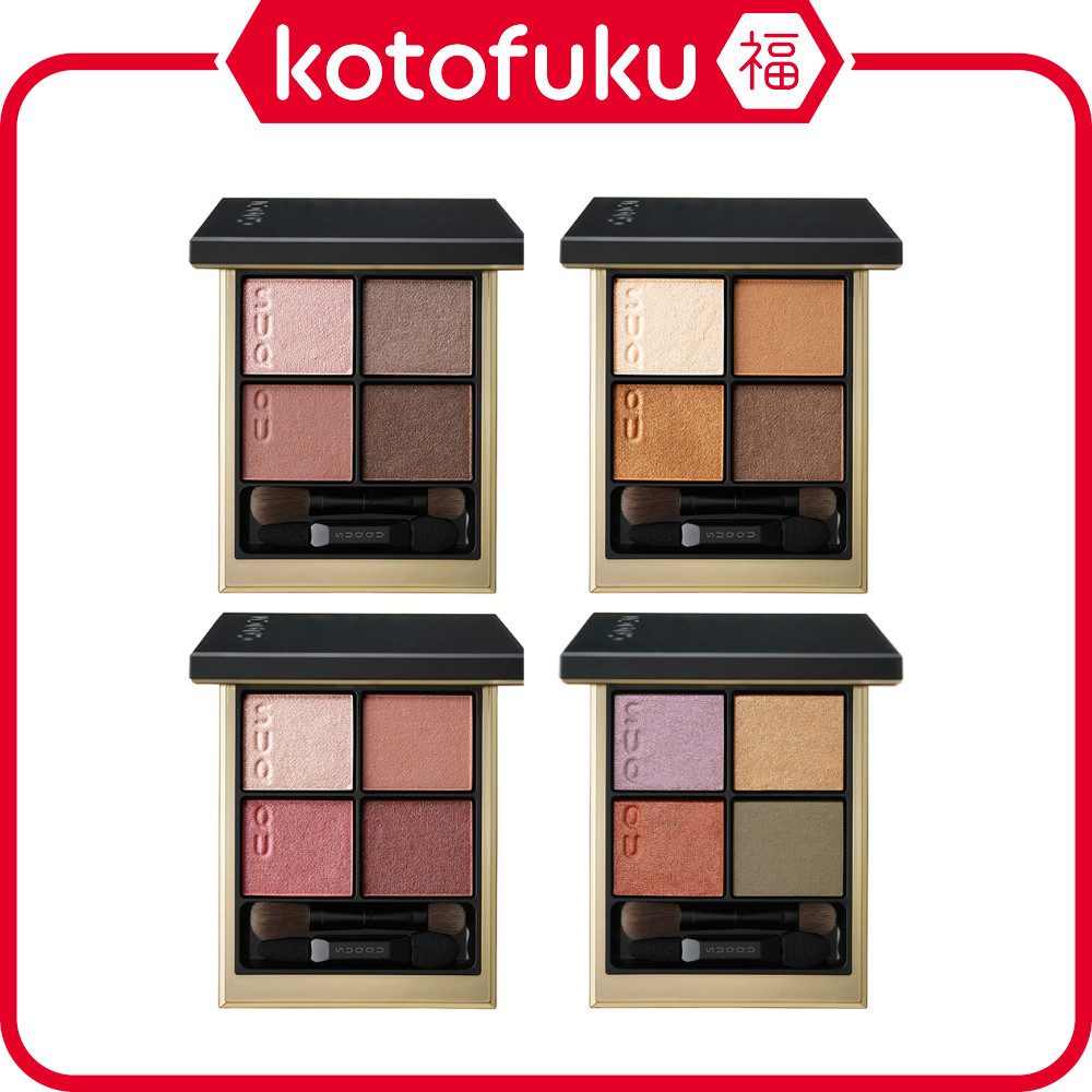 Japan E'quipe SUQQU Signature Color Eyes (#01 / #03 / #04 / #09) 6.2g