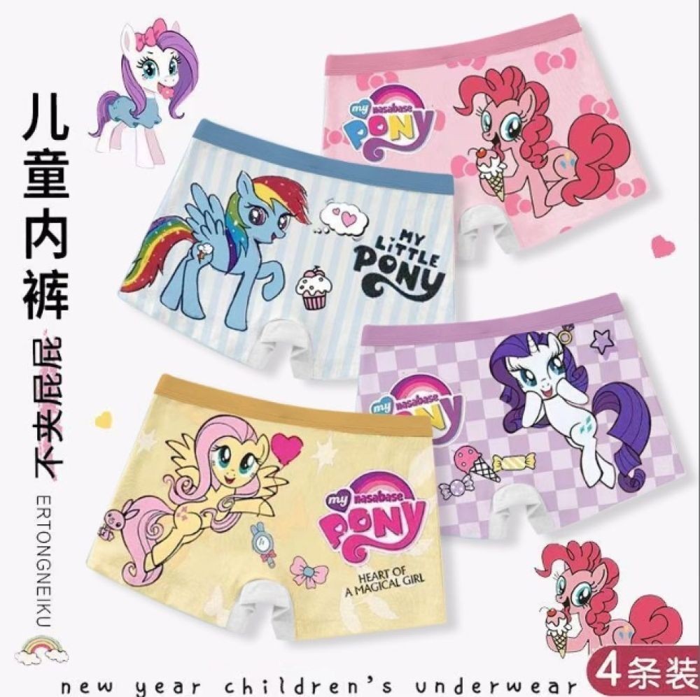 SUKAL 4 ชิ้นชุดชั้นในเด็กผู้หญิงกางเกง Kuromi ชุดชั้นในเด็กชุดชั้นในเด็กผู้หญิง Kuromi ชุดชั้นใน - รูปที่ 3