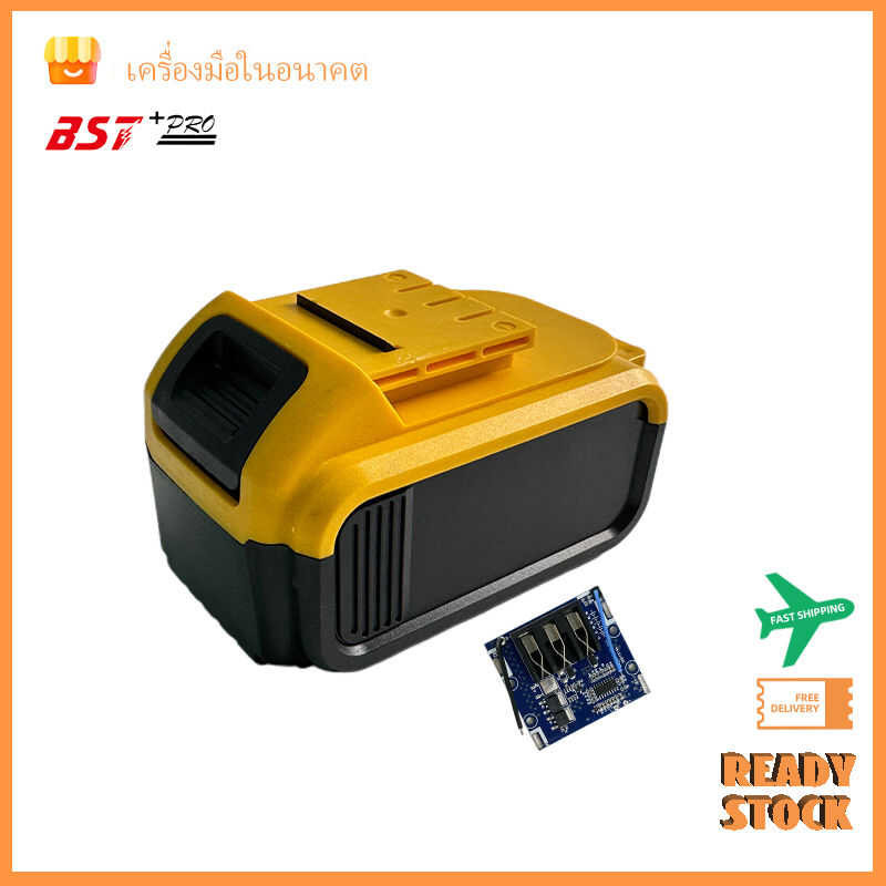 ❤ ที่ใส่แบตเตอรี่โทรศัพท์ลิเธียม DC 21V